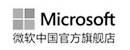 微软中国官方旗舰店-冠美科技品牌视觉定制