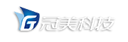 重庆冠美科技有限公司官网