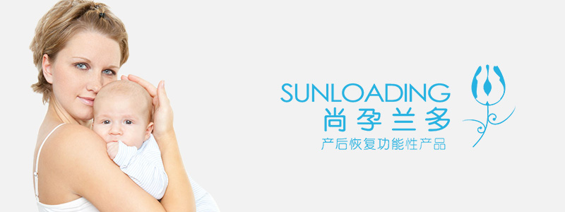 尚孕兰多-重庆冠美科技有限公司-提供手淘微信AR视频,VR全景3D购物,H5游戏互动营销一站式解决方案